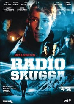 Radioskugga在线观看和下载