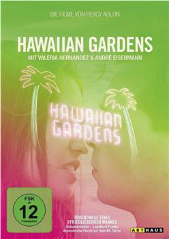夏威夷花园在线观看和下载