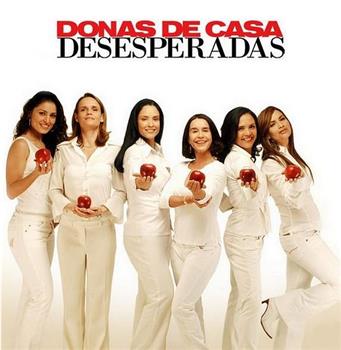Donas de Casa Desesperadas在线观看和下载