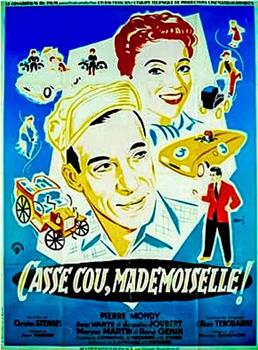 Casse-cou, mademoiselle!在线观看和下载