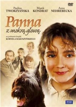 Panna z mokra glowa在线观看和下载
