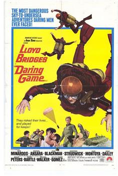 Daring Game在线观看和下载