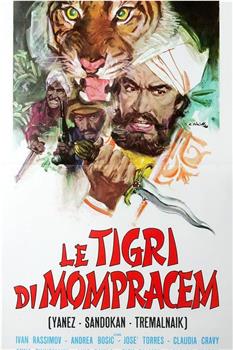 Le tigri di Mompracem在线观看和下载