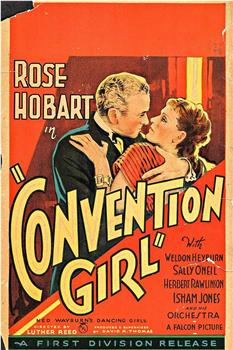 Convention Girl在线观看和下载
