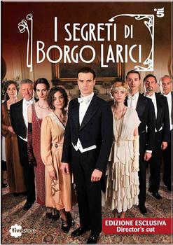 I Segreti di Borgo Larici Season 1在线观看和下载