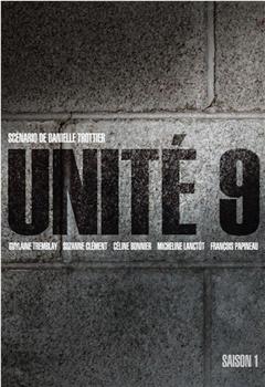 Unité 9 Season 1在线观看和下载