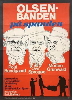 Olsen-banden på spanden在线观看和下载