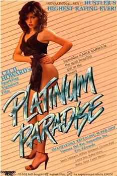 Platinum Paradise在线观看和下载