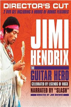 吉米亨德里克斯：吉他英雄在线观看和下载