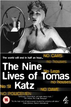 托马斯·卡兹的九次人生在线观看和下载