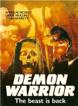 Demon Warrior在线观看和下载