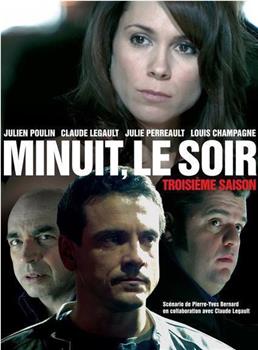 Minuit, le soir在线观看和下载