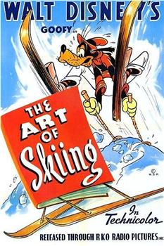 滑雪的艺术在线观看和下载