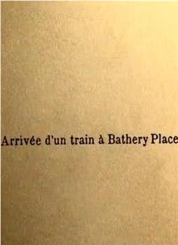开往巴特雷的火车在线观看和下载