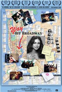 Way Off Broadway在线观看和下载