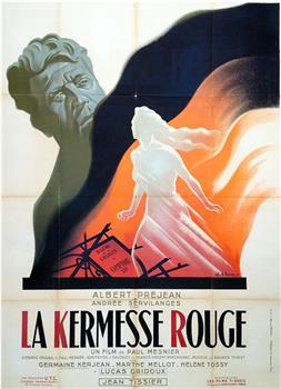 La kermesse rouge在线观看和下载