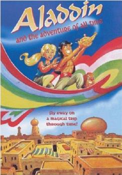 Aladdin and the Adventure of All Time在线观看和下载
