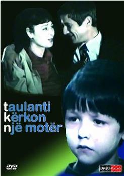 Taulanti kërkon një motër在线观看和下载