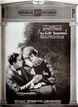 The Gift Supreme在线观看和下载