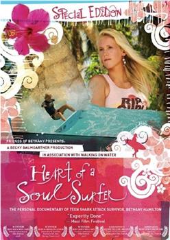 Heart of a Soul Surfer在线观看和下载