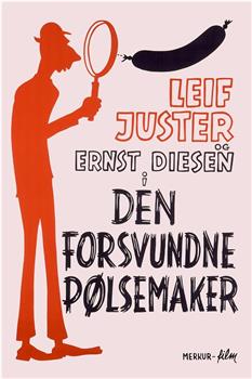 Den forsvundne pølsemaker在线观看和下载