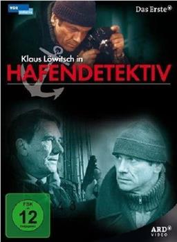 Hafendetektiv在线观看和下载