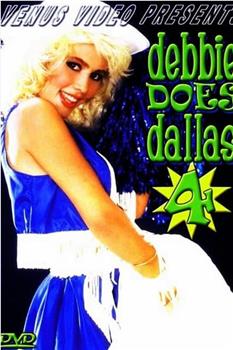 Debbie Does Dallas 4在线观看和下载