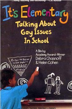 基础教育论：校内同性恋议题在线观看和下载