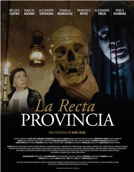La recta provincia在线观看和下载