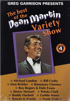 The Dean Martin Show在线观看和下载