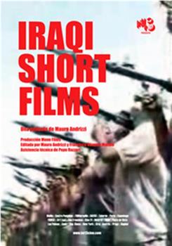 Iraqi Short Films在线观看和下载