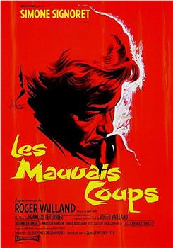 Les mauvais coups在线观看和下载