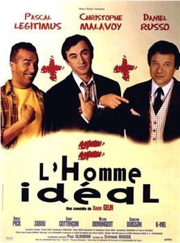 L'homme idéal在线观看和下载