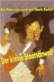 Kleine Staatsanwalt,der在线观看和下载