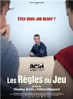 Les Règles du jeu在线观看和下载