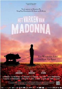 Het varken van Madonna在线观看和下载