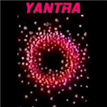 Yantra在线观看和下载