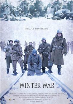 冬季战争在线观看和下载