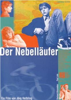 Der Nebelläufer在线观看和下载