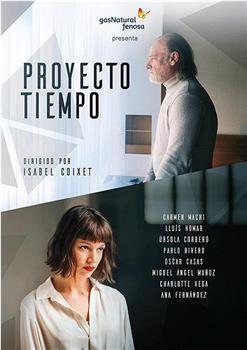 Proyecto tiempo在线观看和下载