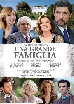 una grande famiglia Season 1在线观看和下载