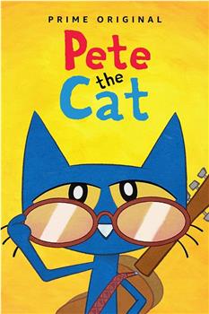 皮特猫 第一季在线观看和下载
