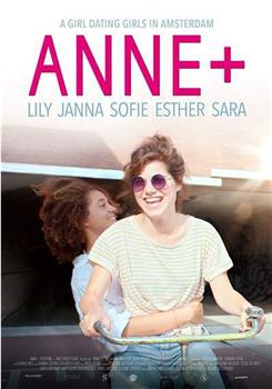 Anne+ Season 1在线观看和下载