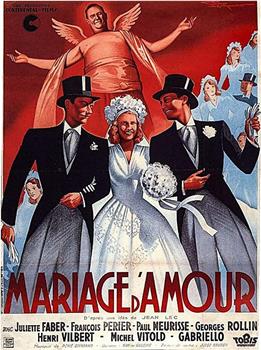 Mariage d'amour在线观看和下载