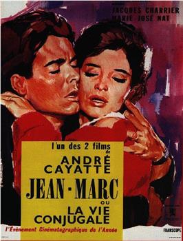 Jean-Marc ou La vie conjugale在线观看和下载