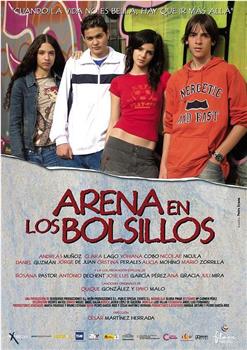 Arena en los bolsillos在线观看和下载