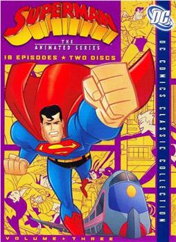 超人动画版 第三季在线观看和下载