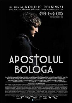 Apostolul Bologa在线观看和下载