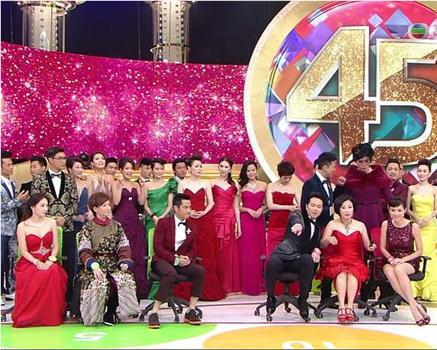 TVB万千星辉贺台庆2012在线观看和下载