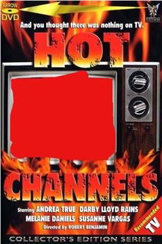 Hot Channels在线观看和下载